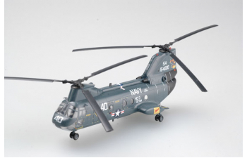 CH-46D HC-3 DET-104 154000