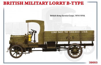 Сборная модель Автомобиль BRITISH MILITARY LORRY B-TYPE