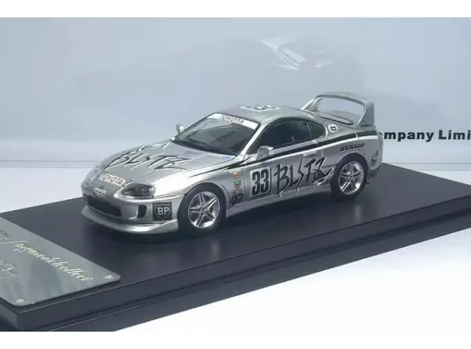 TOYOTA Supra JZA80 *BLITZ* (1994), silver