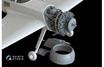 Двигатель со снятыми капотами для Су-31 (Quinta Models)