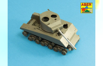 Металлический ствол для U.S 76 mm M1A2 barrel with thread protector for Sherman M4 series tanks with M62 mount