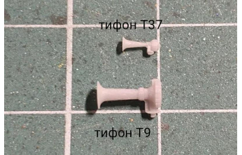 Тифон Т37 для тепловозов (4шт)