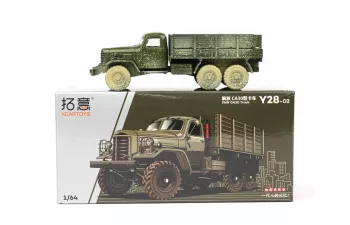 FAW Jiefang CA30 Truck, green (dirty)