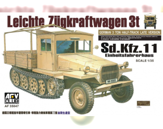 Сборная модель  Leichter Zugkraftwagen 3 ton Sd.Kfz.11