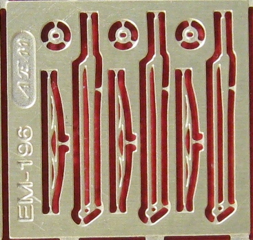 Фототравление Набор дворников для КЗКТ 7428 "Русич"