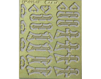  Фототравление кулиса рамки стекла КРАЗ 