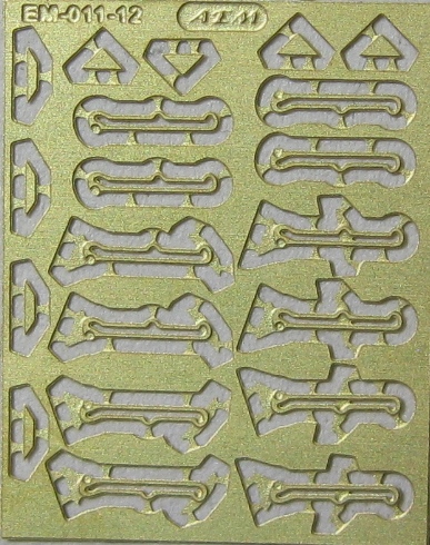  Фототравление кулиса рамки стекла КРАЗ 