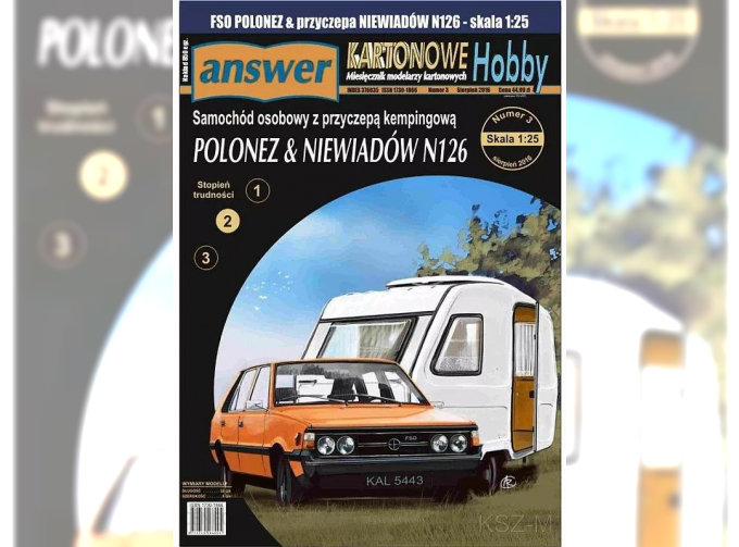 Сборная модель Polonez