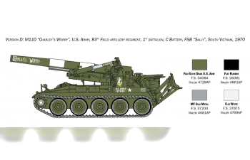 Сборная модель Танк M110