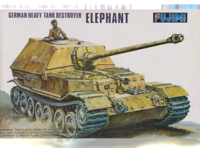 Сборная модель тяжёлая противотанковая САУ Elephant