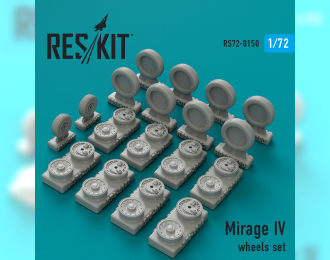 Колеса для Mirage IV wheels set