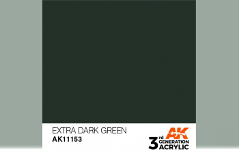 Краска акриловая 3rd Extra Dark Green 17ml