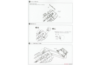 Сборная модель Nissan Y31 Cima