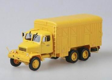PRAGA V3S Container Truck 6х6 1953, yellow