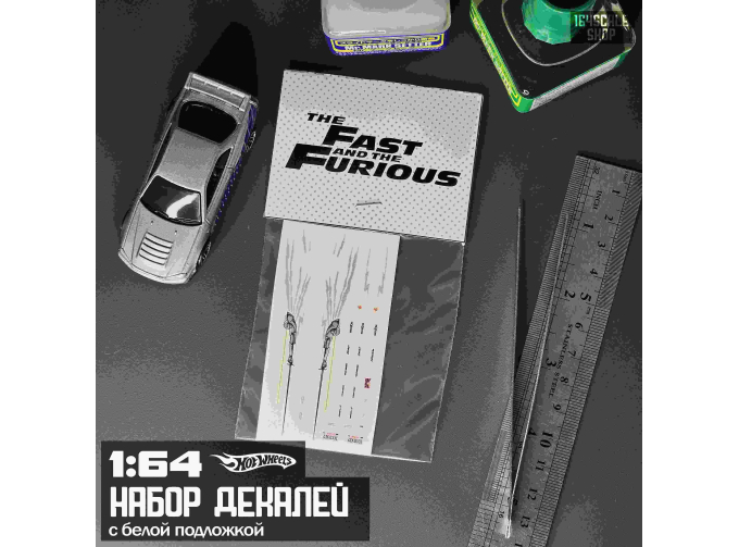 Декаль Fast and the Furious "Leon's Skyline R33"