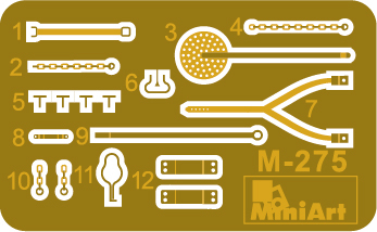 Сборная модель солдаты и небольшая полевая кухня / Crew Military Kleine Feldkuche Hf.14 1945