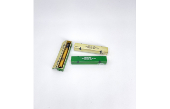 Ящики (тип 1) для 88-мм снарядов,Kw.K.43/Pak.43