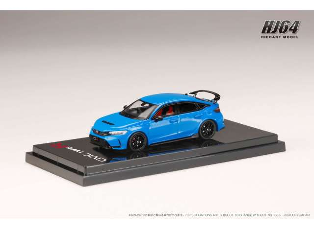 Honda Civic Type R (FL5), racing blue pearl