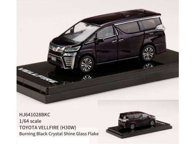 Toyota Vellfire (H30W), burning black crystal shine glass flake