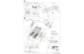 Сборная модель Toyota Crown Majesta '91 Garson