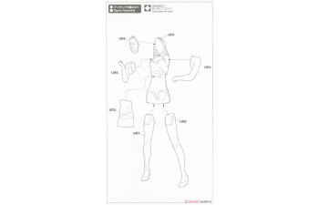 Сборная модель Фигурка девушки, Real Figure Collection No.23 “CHINA DRESS” (Limited Edition)