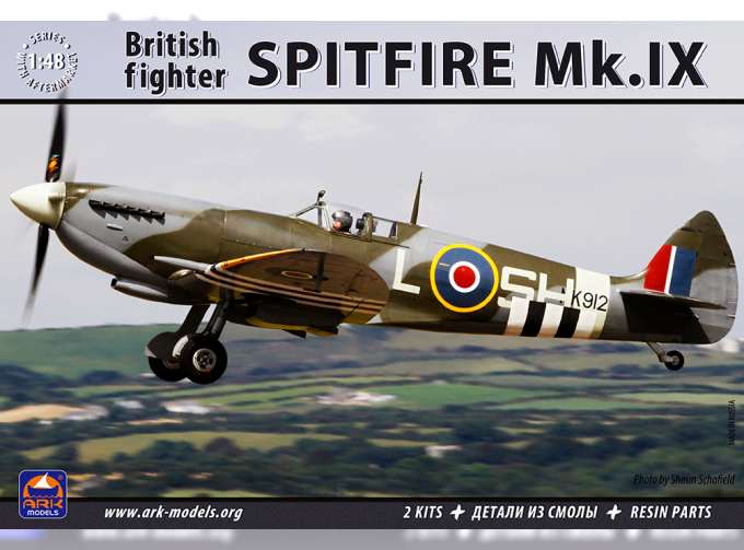 Сборная модель Британский истребитель Supermarine Spitfire MK.IX (комбо + детали из смолы)