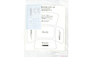 Сборная модель TOYOTA VZN130G HILUX SURF LIFT UP '91