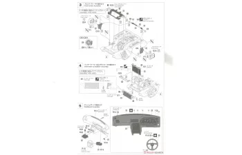 Сборная модель Nissan Skyline GT-R (BNR32) Group A version