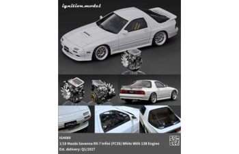 MAZDA Savanna RX-7 Infini (FC3S) with 13B Engine, white