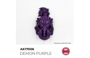 Краска акриловая QUICK GEN - Демонический пурпур / DEMON PURPLE, 18 мл