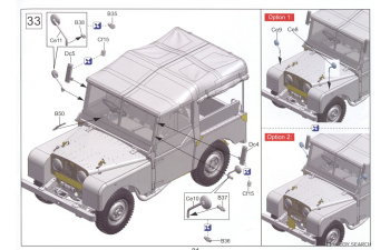 Сборная модель British FV18001 Mk. 1 80in 4x4 Utility Vehicle (late Production)