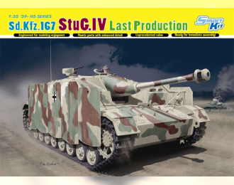 Сборная модель Sd.Kfz.167 StuG.IV Last Production