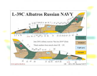 Декаль для L-39C Albatros Russian NAVY с тех. надписями