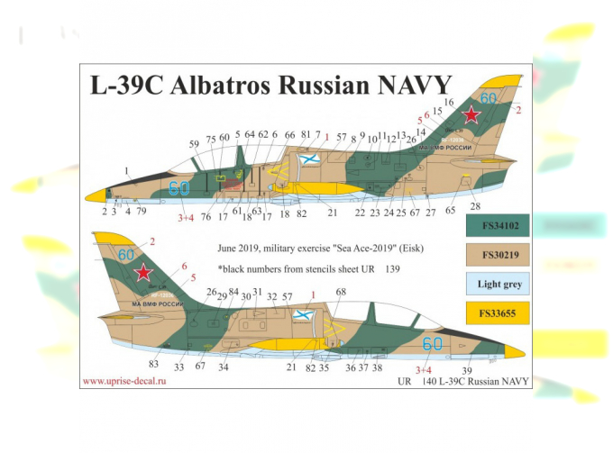 Декаль для L-39C Albatros Russian NAVY с тех. надписями