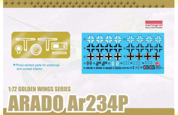 Сборная модель Самолёт Arado Ar234P-1