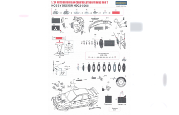 Набор для доработки Mitsubishi EVOVI WRC Detail-up Set для моделей T （PE+Resin+Metal parts）