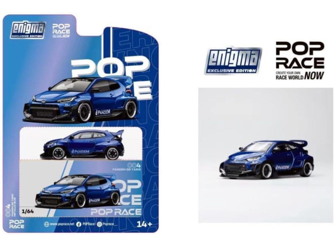 Pandem GR Yaris, metallic blue