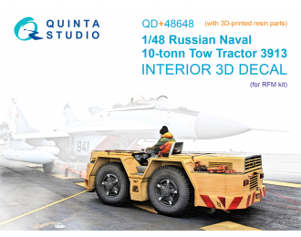 3D Декаль интерьера кабины Советский/Российский палубный тягач, модель 3913 (RFM) (с 3D-печатными деталями)