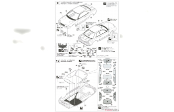 Сборная модель Taisan STP GT-R Skyline GT-R [BNR32 Gr.A] 1992 JTC