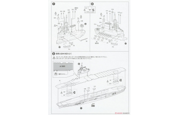 Сборная модель британский авианосец ILLUSTRIOUS