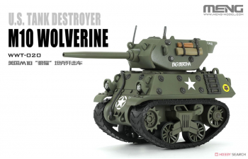 Сборная модель M10 Wolverine Plastic Model Armour Kit 36Kits