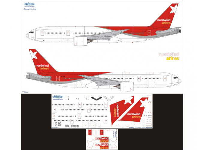 Декаль на самолет Boeing 777-200 Нордвинд