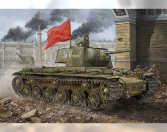 Сборная модель Танк Russian KV-1 Model 1942 Simplified Turret Tank
