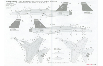 Сборная модель Истребитель ВМС США F/A-18E "VX-31 Dust Devils" (Limited Edition)