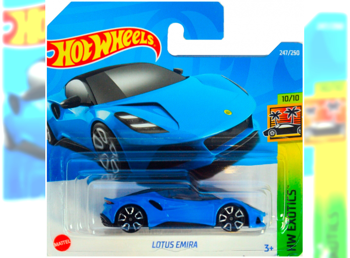 LOTUS Emira, light blue