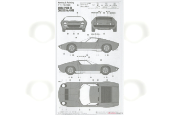 Сборная модель LAMBORGHINI Miura P400 Sv (1972)