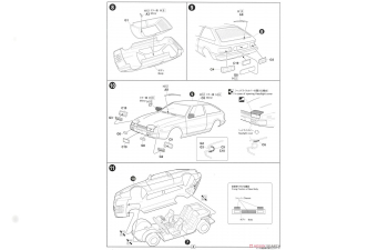 Сборная модель Isuzu Piazza Yoroshiku Mechadoc High-Geared Piazza