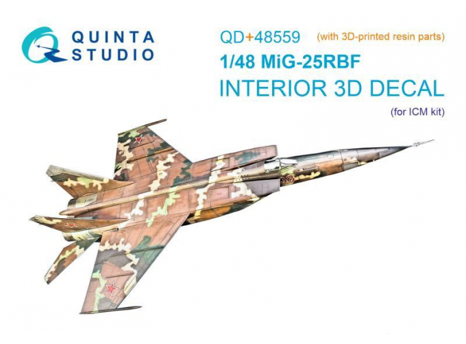 3D Декаль интерьера кабины МиГ-25РБФ (ICM) (с 3D-печатными деталями)