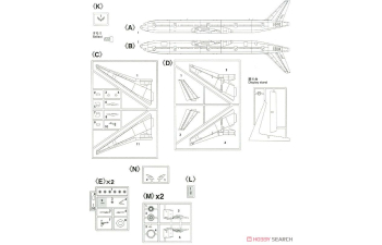 Сборная модель Boeing 777-300ER Japanese Government Air Transport