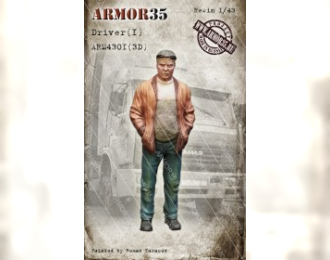 Фигурка Водитель (1)